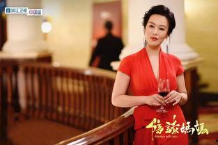 国产妇女,时代变迁中的坚韧与美丽