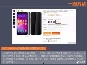 高清在线国产,尽享国产影视魅力之旅